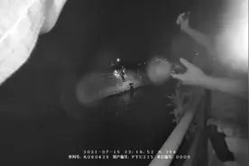 女子深夜对工地保安说：“手机送给你，我用不上了！”保安连忙报警图片