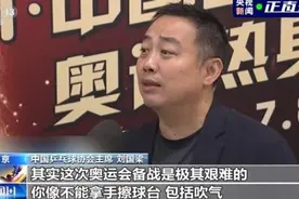 “吹不得”和“碰不得”，防疫新规给球员和转播都添了“麻烦”图片
