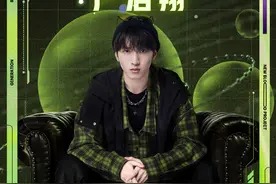 时代少年团严浩翔加盟《少年说唱企划》图片