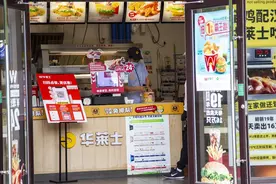 “后厨危机”频发的华莱士 ：不加盟却每天新开3家店，年入35亿元图片