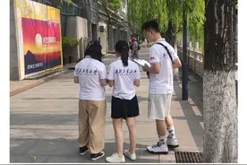 “点亮十四运，不负长安情”——西工大学子在行动图片