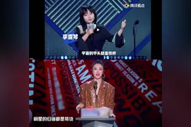 王力宏直播刮胡子，李金铭倒贴百万……明星归宿是带货？图片