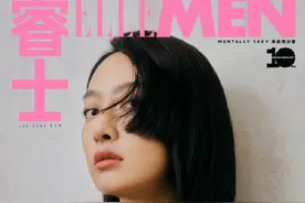 宋茜挑战半面公主切造型 优雅演绎复古摩登女郎酷飒满分图片