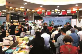 《红苹果》发布会昨日举办图片