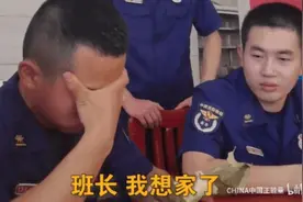 “班长，我想家了……”，这也是一群孩子呀！网友：在妈妈面前谁还不是个宝宝图片