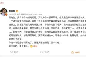 9个品牌与吴亦凡解除合作，品牌对丑闻艺人的决策很果断图片