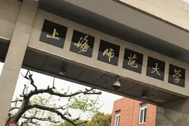 寄语毕业三十年的校友图片