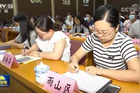 马鞍山吹响红色的青春号角图片