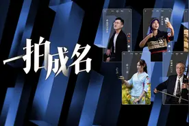 “一拍成名”线下微电影放映 快手达人畅谈幕后故事图片
