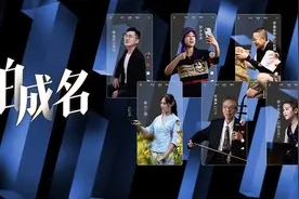 “一拍成名”线下微电影放映 快手达人畅谈幕后故事图片