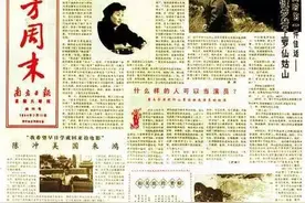 “新闻发生时，我就在现场”图片
