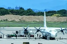 美国又一架运输机突降台湾，台军方：不是军机图片