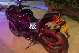 摩托车挂假车牌在二环线上兜风，无证驾驶员被拘留十五天图片