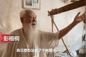 甜到酸！老年人爱情图鉴，网友：我是活在柠檬树下了吧图片