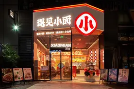 专访宋奇：三个月估值翻三倍，遇见小面如何征战新面馆江湖图片