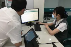 福建福州闽侯县供电公司：开展监督“三指定”专项治理 提升优质服务水平图片