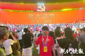 南京85后大学老师参与《伟大征程》文艺演出编排，分享最帅节目《强军战歌》背后的故事图片