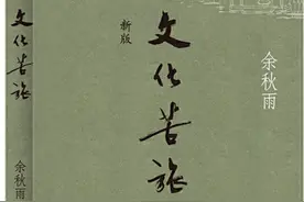 新品低迷，传统渠道失灵，2021年畅销书真实数据市场调查来了图片