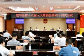 邓忠耀任昭平县人民政府副县长、代理县长图片