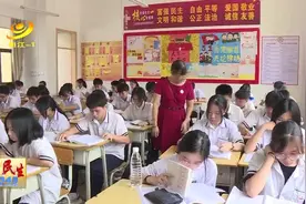 中小学校内不得开设小卖部 超市图片