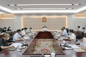 河南省人大常委会机关党组（扩大）会议暨理论学习中心组集体学习会召开图片