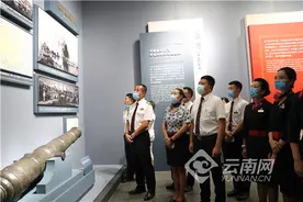 东航云南认真学习贯彻习近平总书记“七一”重要讲话精神图片
