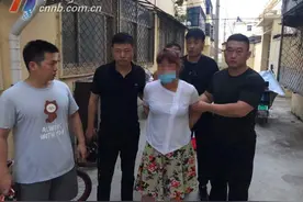 逃亡十一年“慈城高某某被杀案”嫌疑人终于落网图片
