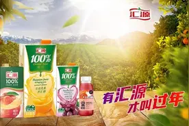 昔日果汁大王成老赖，汇源再提破产，兵败可口可乐负债百亿图片