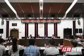 大型交响音诗《三湘四水》将于7月25日晚举行首演图片