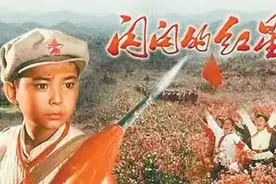 静夜有声 | 红星照我去战斗图片