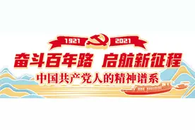 汶川：从悲壮走向豪迈图片