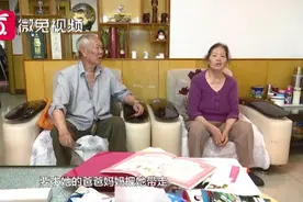 贵阳14岁少女叛逆不上学，八旬外公发了愁：孩子父母不给钱也不管图片
