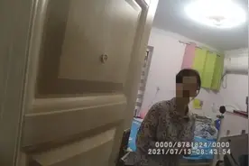 松江一居民接到假警察发来的“拘捕令”，幸好真警察及时出现……图片