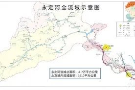 老俞闲话丨雨中漫行永定河图片