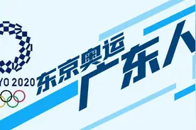 广东名将苏炳添三战奥运：从小对体育执着，32岁仍想“飞”图片