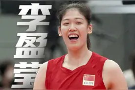 “00后”将抵达奥运战场！这些00后奥运小将其实是隐藏大神图片