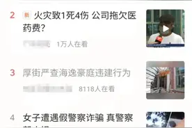 东莞这个别墅小区违建成风，竟然还上了热榜图片