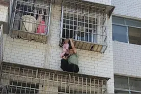 姚小艳大爷，找到你了图片
