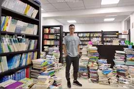 卖旧书侵害商标权？合肥一家二手书店被索赔3万元图片