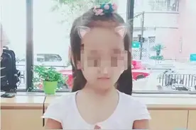 杭州电动车起火被烧伤女孩已做第二次手术！家属上调众筹额度图片