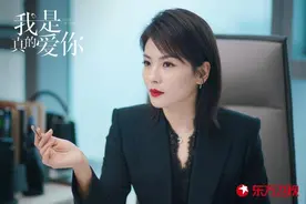 刘涛杜淳李念王媛可新戏来了！面对生育，她们如何选择？图片