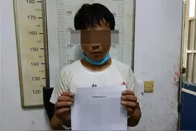 翻墙进出小区、外出钓鱼……瑞丽8名男子违反疫情防控要求被处罚图片