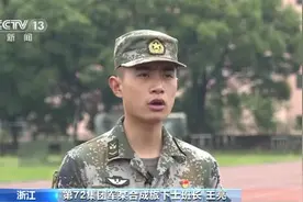 「崇德向善 见贤思齐 德耀中华」王亮：危险时刻 人民子弟兵挺身而出图片