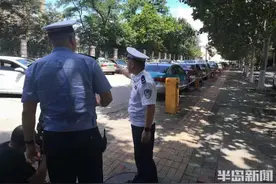 听说要罚款，占路桌椅无人管！记者跟随青岛专班交警上路治堵图片