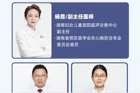 孕期超声最强攻略，你关心的都在这图片