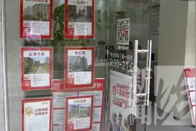 什么情况？上海二手房挂牌量锐减80%图片