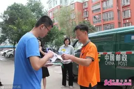 清华大学首批录取通知书送到学生家中！已有七名菏泽骄子被清华、北大录取图片