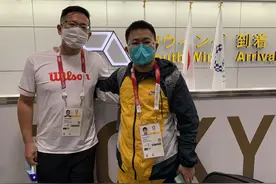 记者历经近40小时抵达东京，午夜时分领到奥运证件图片