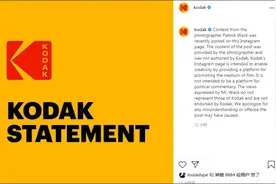 涉疆照片引争议后，柯达Ins账号发声明致歉图片