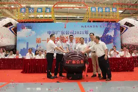 中车广东公司第一届技能大赛暨中国中车第四届职业技能竞赛选拔赛开幕图片